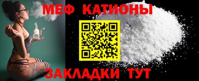 герыч Кумертау