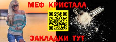 герыч Кунгур