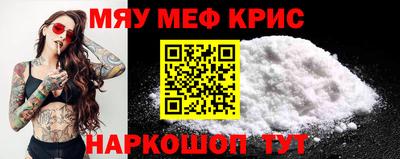 шишки Кулебаки