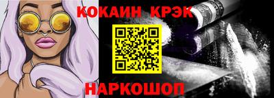 шишки Кулебаки
