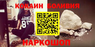 шишки Кулебаки