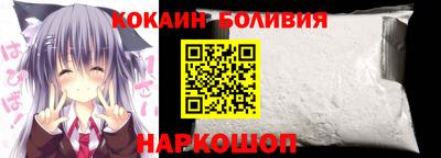шишки Кулебаки
