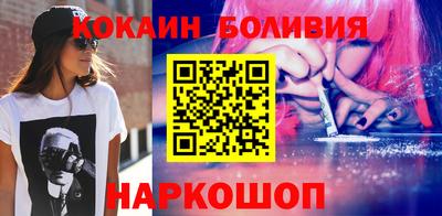 шишки Кулебаки