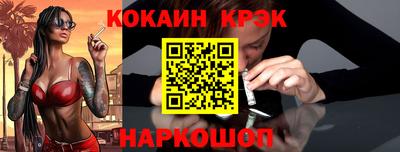 шишки Кулебаки
