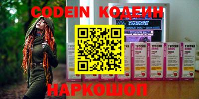 шишки Кулебаки