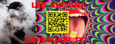 шишки Кулебаки
