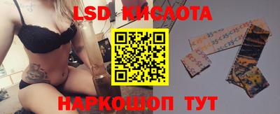 герыч Кумертау