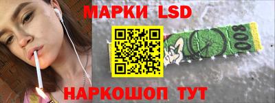 герыч Кунгур