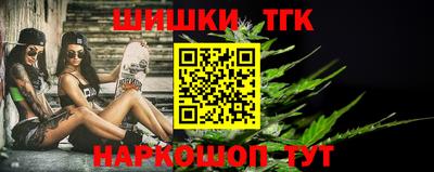шишки Кулебаки