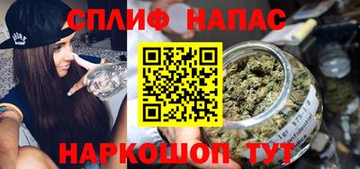 шишки Кулебаки