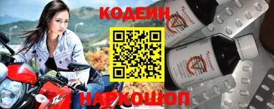герыч Кунгур