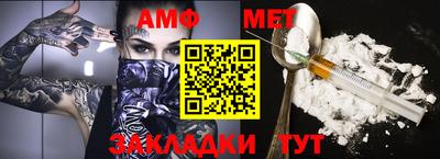 герыч Кунгур
