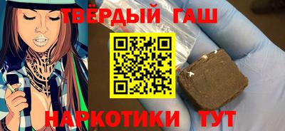 шишки Кулебаки