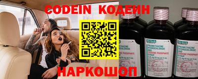 герыч Кунгур