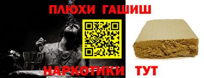 шишки Кулебаки