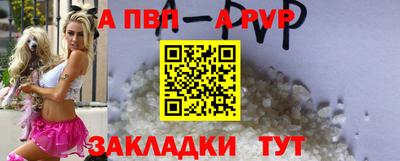 шишки Кулебаки