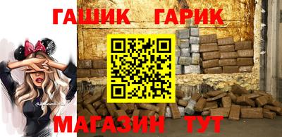 герыч Кунгур