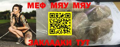 шишки Кулебаки