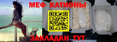 герыч Кумертау