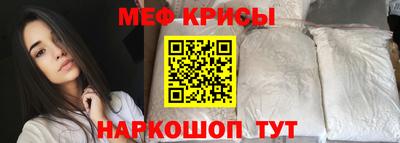 герыч Кунгур