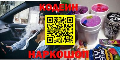 шишки Кулебаки