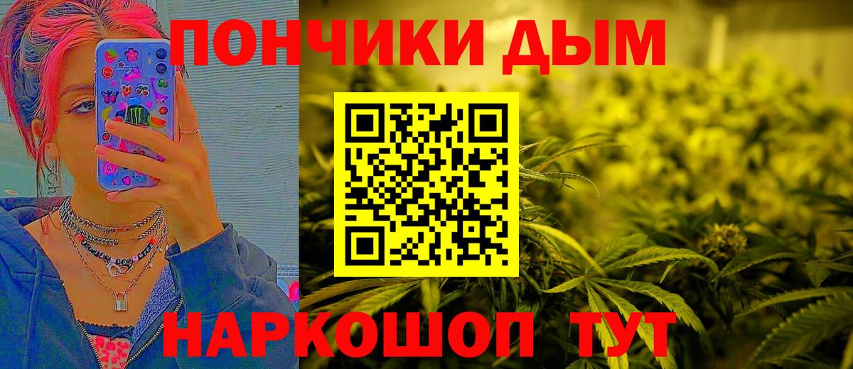 Канабис VHQ Благодарный